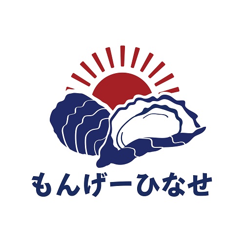 殻付き牡蠣